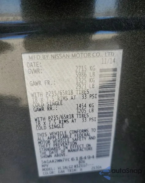 2015 Nissan Pathfinder S из США, поврежденный, VIN 5N1AR2MN7FC618494